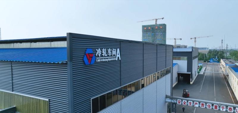 Verified China supplier - JUDE STEEL MANUFACTURING CO., LTD