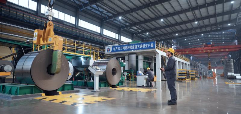 Verified China supplier - JUDE STEEL MANUFACTURING CO., LTD
