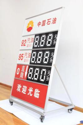 Κίνα Ψηφιακός πίνακας επτά τμήματος καυσίμων τιμών κτυπήματος σημαδιών του πετρελαίου οδηγήσεων τιμών προς πώληση