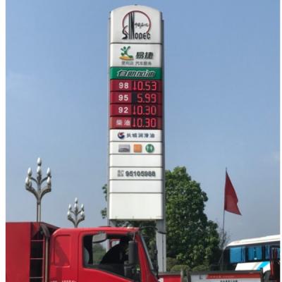 China Outdoor LED Gas Station Price Sign RS485 Communication Diesel Petrol Price Display for sale