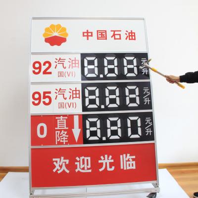 China Placa conduzida do preço de gás dos sinais 7 do preço de Flip Petrol Station 8,888 Digital segmento magnético à venda