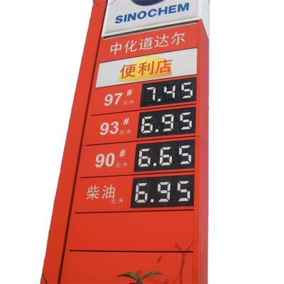 Κίνα πίνακας τιμών βενζινάδικων επίδειξης 7 τμήματος 880*350*10mm ψηφιακός απρόσβλητος από την τάση προς πώληση