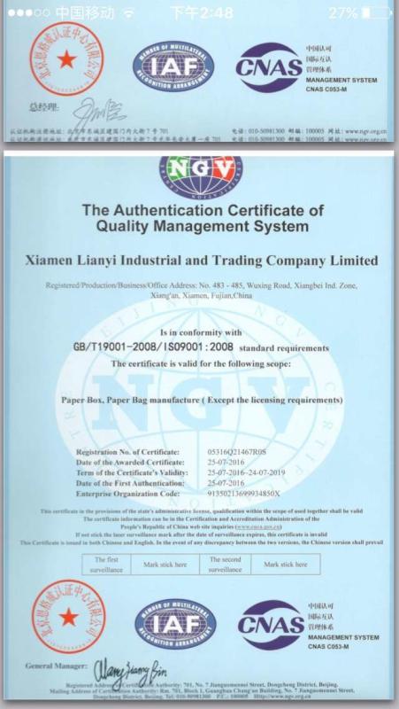 ISO9001 - Lianyi International industrial and trading co.,Ltd