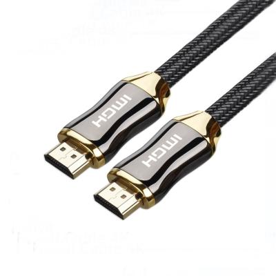 중국 나일론 직물 보호 4K HDMI 케이블 1.5m 금 연결 장치로 빠른 전송 판매용