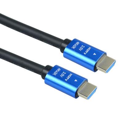 China Multiple Shield High Performance HDMI Cable 1m 2m 3m 5m 8m 2.0 Hdmi Cable 4k for sale