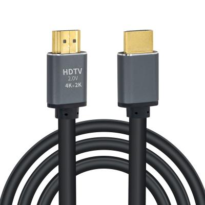 China Customizable 4k 1080P HDMI Cable  1m 1.5m 2m 3m 5m 10m With Alloy Shell for sale