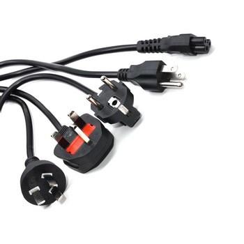 China ISO9001 Brazil Electrical Power Cord 220v Computer Power Cable 1meter for sale