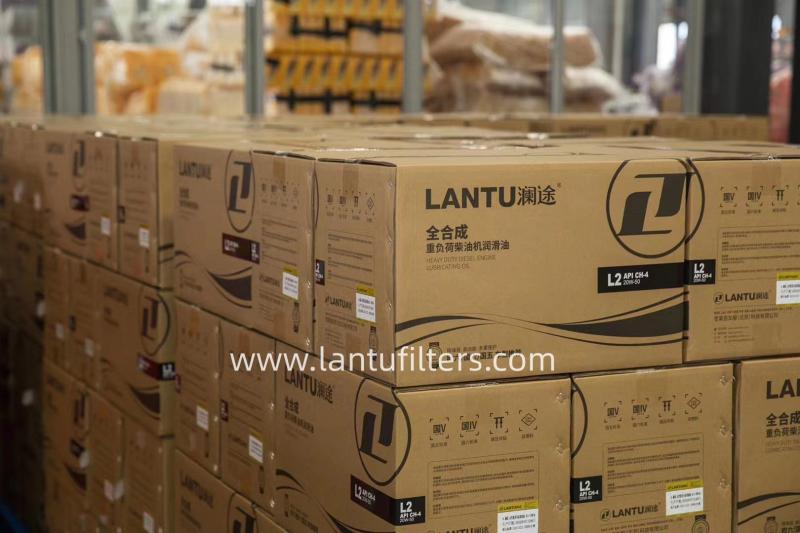 Проверенный китайский поставщик - Hebei Lantu Auto Parts Co., Ltd.