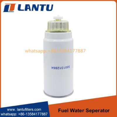 China Lantu diesel Fuel Water Separator 5801312864 PL420 612600081294 612600081335 1117025-612-0000  VG1540080311 for sale