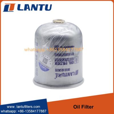 China Hot Selling Automatic Oil Filter 611600070060 For Sale for sale