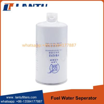 China Separador FS1212 WF10064 33405 del filtro de agua del combustible de Lantu 65125035011 3I1367 749F9176AAA en venta