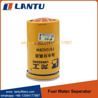 Chine L'eau Seperator de carburant de Lantu filtre FS1242BW 60900005098 DAEWOO KIA à vendre