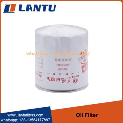 China Filtro de aceite de motor entero de Lantu de la venta JX0108Y JX85100C FORD vol.vo en venta