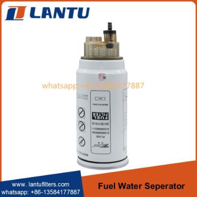 China A água Seperator do combustível do motor diesel do caminhão filtra o preço de fábrica PL420 DEUTZ LAND ROVER à venda