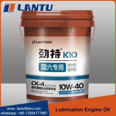 China LANTU Truck Lubricating Oil OEM Factory Supply Full Synthetic Diesel Engine Oil SAE 10W-40 for sale