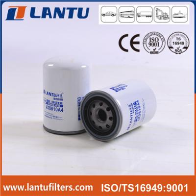 Китай Закрутк-на для дизельном фильтре разделителя компрессорного масла воздуха фильтра для масла Lube JX0810 двигателя тележки продается