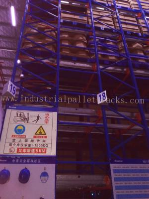 China 12m Height / 25m Depth Radio Shuttle Racking System, Long Channel Storing By Pallet for sale