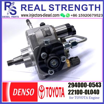 China DENSO Diesel Engine Fuel HP3 pump 294000-0543 294000-0544 22100-0L040 FIT FOR TOYOTA  2KD-FTV ENGINE for sale