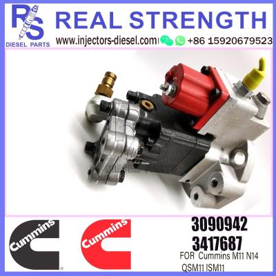China VP30 Diesel Injector Pumps 0470006010 0470006003 2644P501 For Perkins 1106C BOSCH VP30 for sale