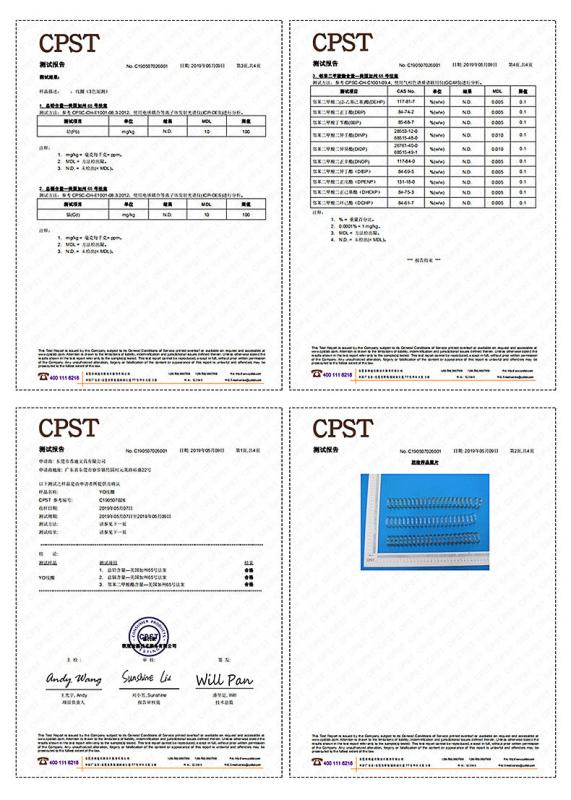 CPST - HongKong Sudi Stationery Limited