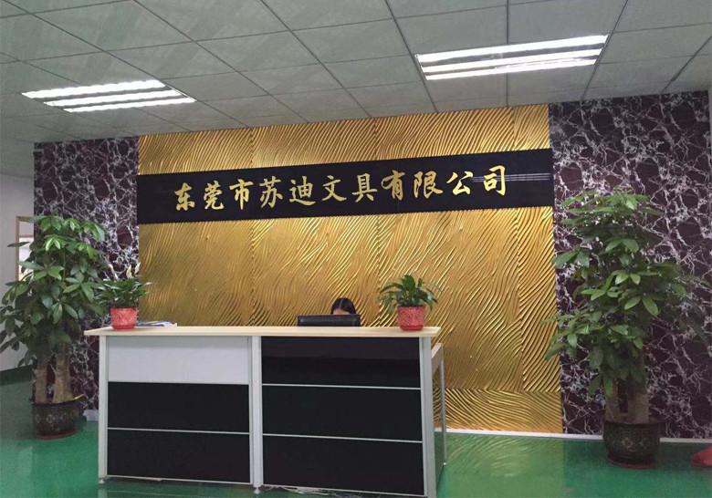 Verified China supplier - HongKong Sudi Stationery Limited