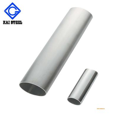 China Customized Round Stainless Steel Pipe Tube 316 Ss Pipe Welding for sale