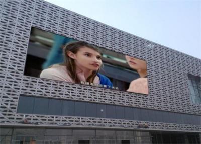 China P10 Outdoor LED Advertising Panel High Refresh 1920HZ For Shopping Mall for sale