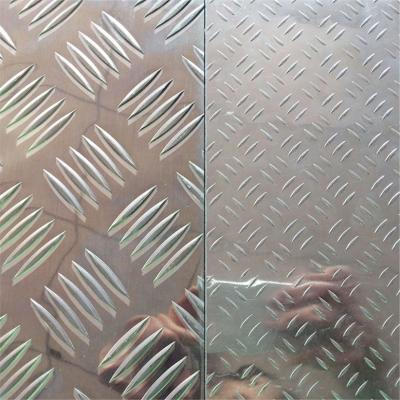 China Aircraft  Mill Finish Aluminium Alloy Plate 0.2mm - 350mm Thickness 300mm-2500mm Width for sale