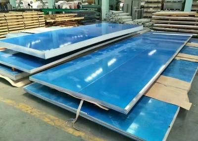 China Commercial 5052 Aluminum Sheet , Marine Grade Aluminum Plate For Boat for sale