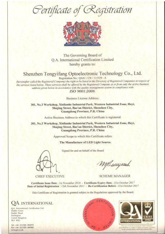 ISO9001:2008 - Shenzhen Tongyifang Optoelectronic Technology Co., Ltd.