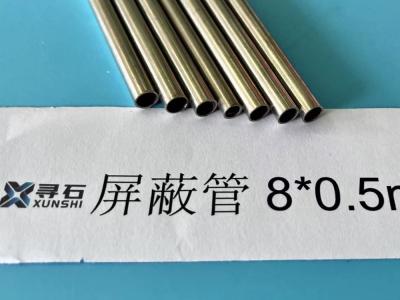 China ASTM A753 Magnetic Shield Alloy MU-METAL Hymu 80 Tubing Diamter 8mm Thickness 0.5mm for sale