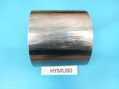 China 1J85 Iron Nickel Soft Magnetic Alloy for Magnetic Shielding for sale