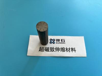 中国 丸棒の正方形棒磁気ひずみの物質的なTerfenol-D 販売のため