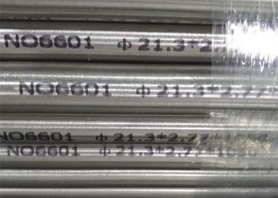 China ASTM B166 Inconel 601 Nickel Alloy With High Temperature Oxidation Resistance for sale