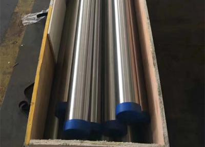 China X1CrNiMoN25-22-2 1.4466 Stainless Steel Round Bar , Urea Grade Stainless Steel for sale