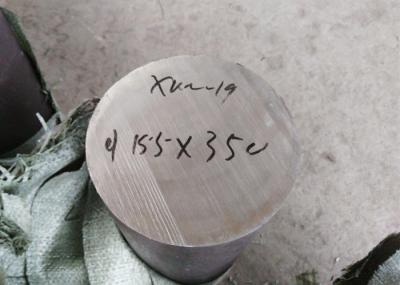China XM-19 Nitronic Alloys Stainless Steel Good Corrosion Resistance High Strength for sale