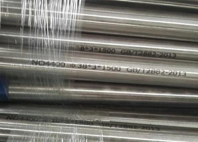 China Corrosion Resistant Monel Nickel Alloy UNS N04400 For Marine Engineering for sale