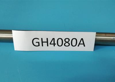 Chine Densité froide 8.2g/Cm3 ASTM B637 de fil machine de titre d'alliage de W.Nr 2,4952 Nimonic à vendre