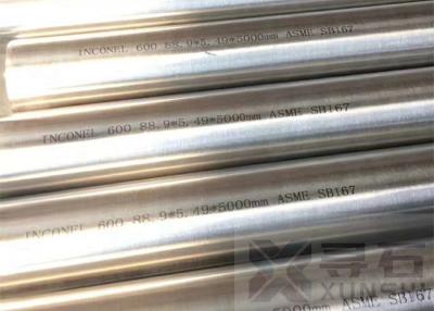 China 2.4816 Corrosion and High Temperature Resistance Nickel Alloy Round Bar for sale