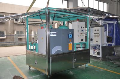 China High Efficiency Transformer Dry Air Generator for sale