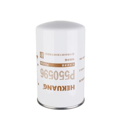 China HEKUANG Oil Filter HK-J6111 Increased Oil Life Improved Equipment Performance For Construction Machinery Oil System for sale
