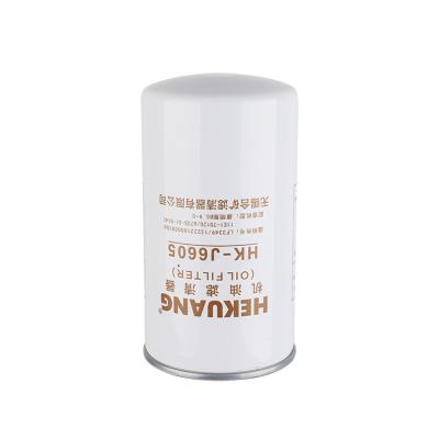 China J6605 Automotive Oil Filters 11E1 70120 Lubricating Oil Filter For Construction for sale