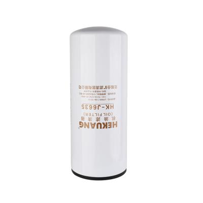 China J6635 Engine Oil Filter PC300 Komatsu Oil Filter Synthetic Fibers 249mm for sale