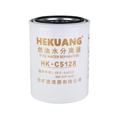 China 138 x 174 mm cartridge brandstoffilter dieselfilter cartridge C5128 M36 x 1,5 mm Te koop