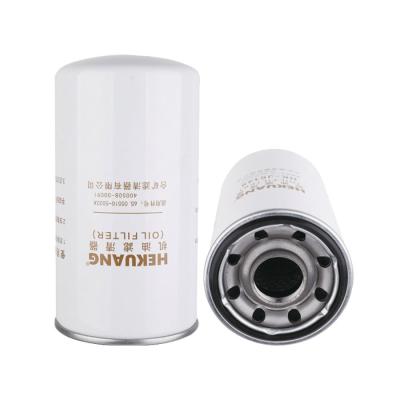 China Integrated Molding Shell Engine Oil Filter J6148 26312-83C10 P502444 R375-7 For R350LC-9V for sale