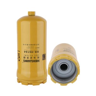 China H6164 diesel oil filter 714-07-28712 31115-7001 For Diesel Vehicle for sale