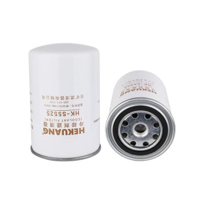 China El filtro de refrigeración para diesel HK-S5525 4058965 WF2075 S5525 WF2073 600-411-1020 en venta