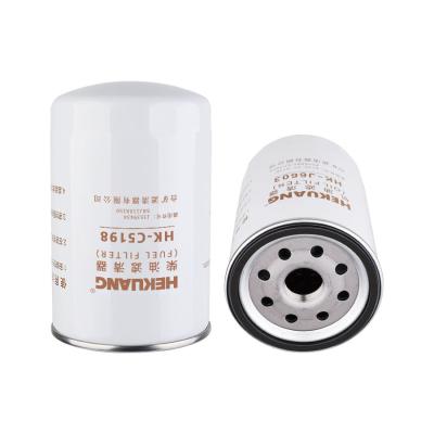 China C5198 Engine Fuel Filter 13539434 SRJ110A150 For Diesel Water Oil Separation SANY NC-5184X SY360 for sale