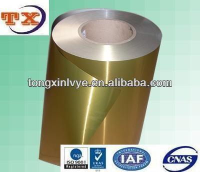China Aluminium Coil (8011 H14) For Vial Seals for sale