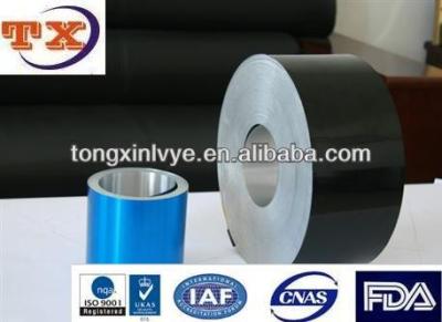 China 8011 Alloy Aluminium Coil Used For Pharmaceutical Packaging for sale